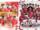 Timnas Indonesia U-19 Juara AFF U-19 2024 Setelah Puasa Gelar 11 Tahun!